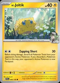 N's Joltik card in English