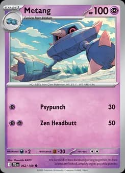 Metang card in English