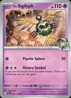 N's Sigilyph card in English