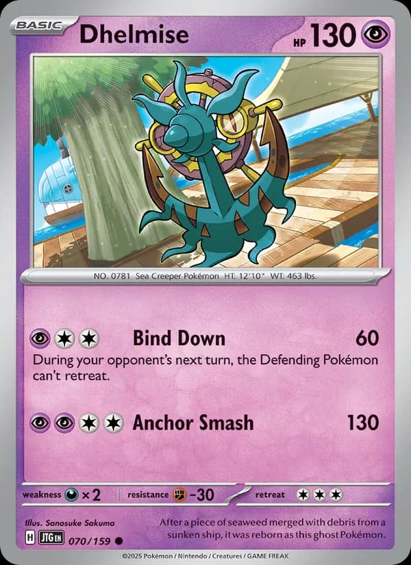 Dhelmise card in English