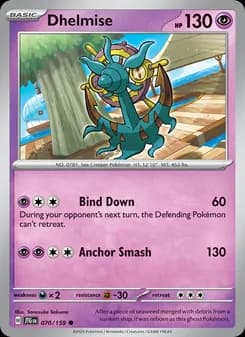 Dhelmise card in English