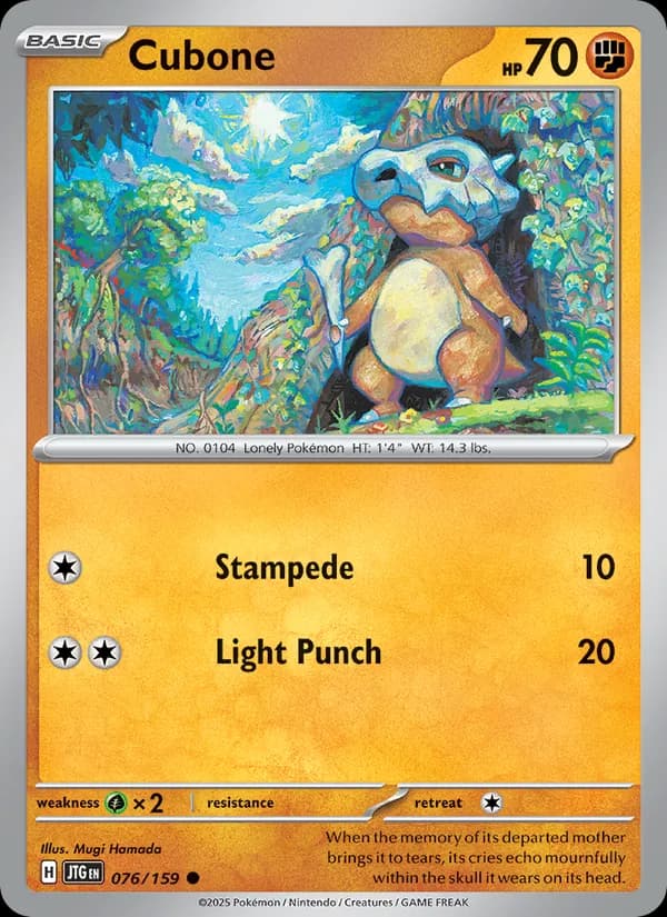 Cubone card in English