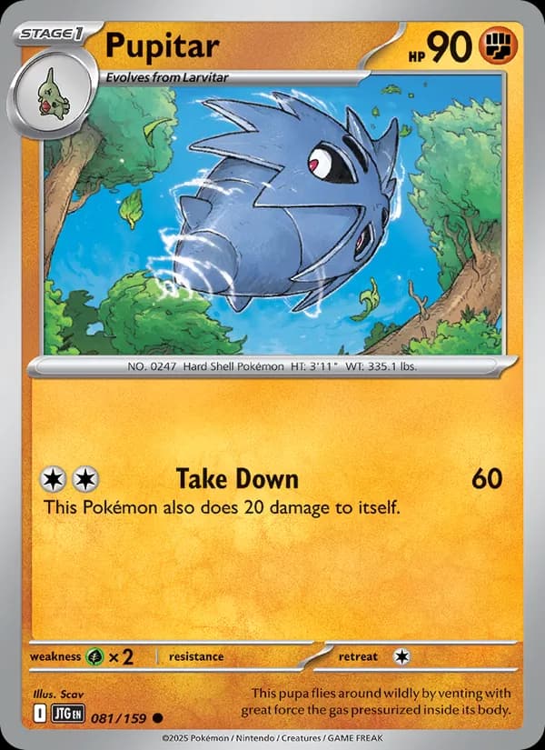 Pupitar card in English