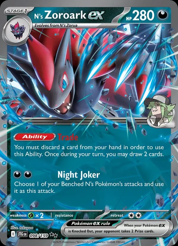 N's Zoroark ex card in English