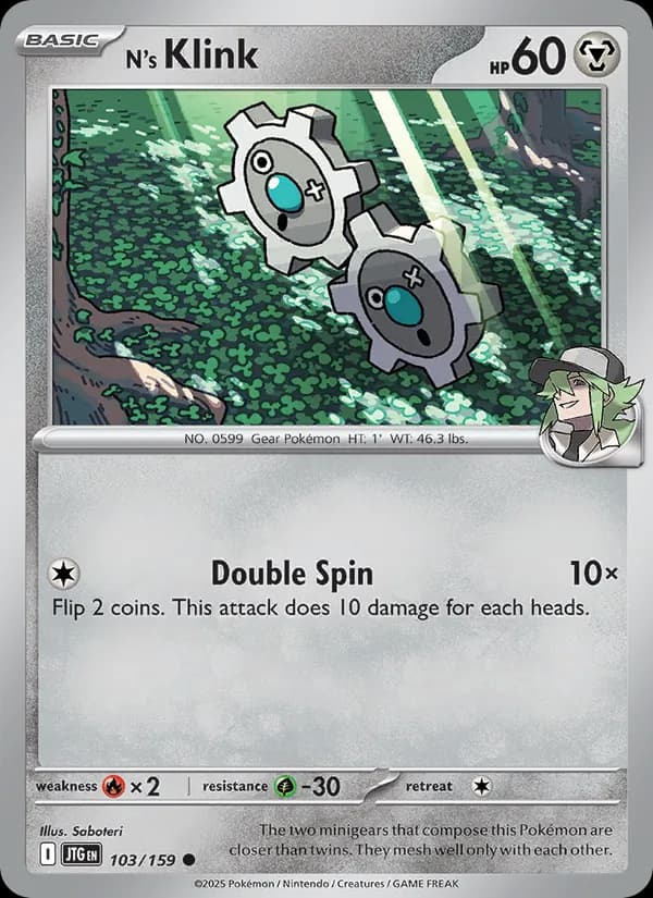N's Klink card in English