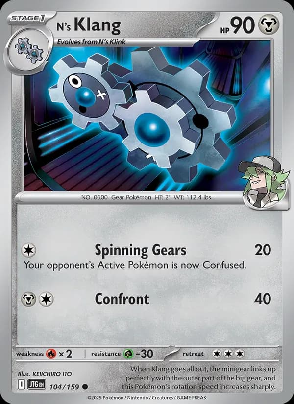 N's Klang card in English