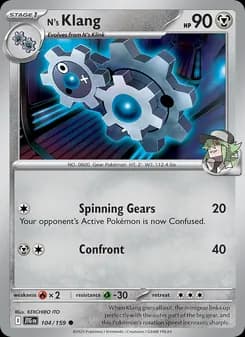 N's Klang card in English