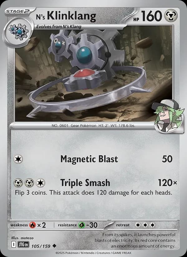 N's Klinklang card in English