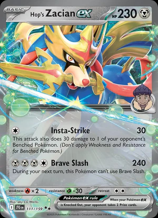 Hop's Zacian ex card in English