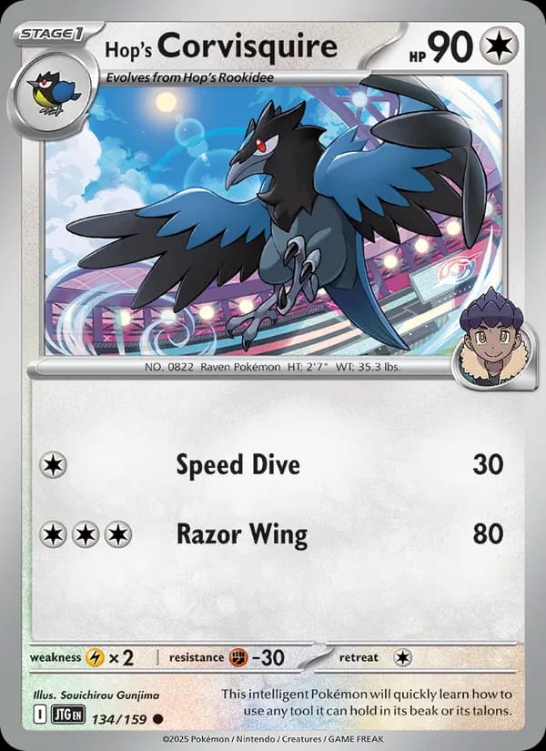 Hop's Corvisquire card in English