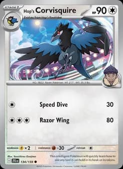 Hop's Corvisquire card in English