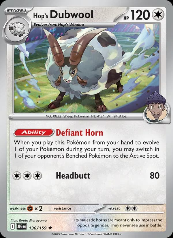 Hop's Dubwool card in English
