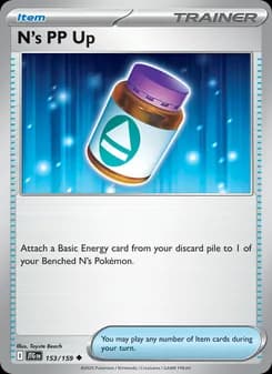 N's PP Up card in English