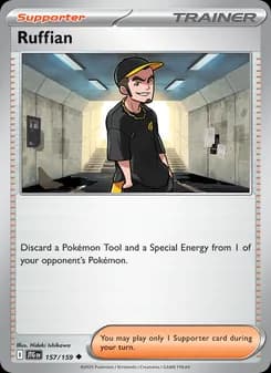 Ruffian card in English