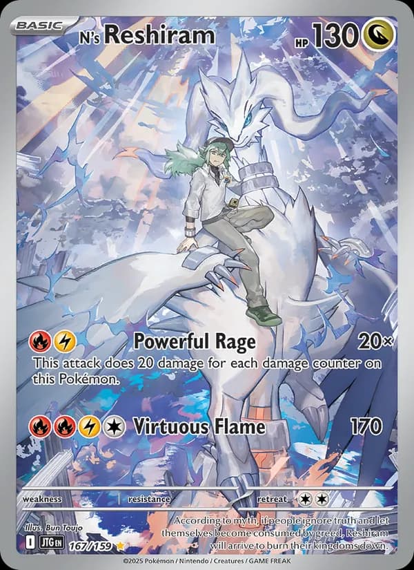 N's Reshiram card in English