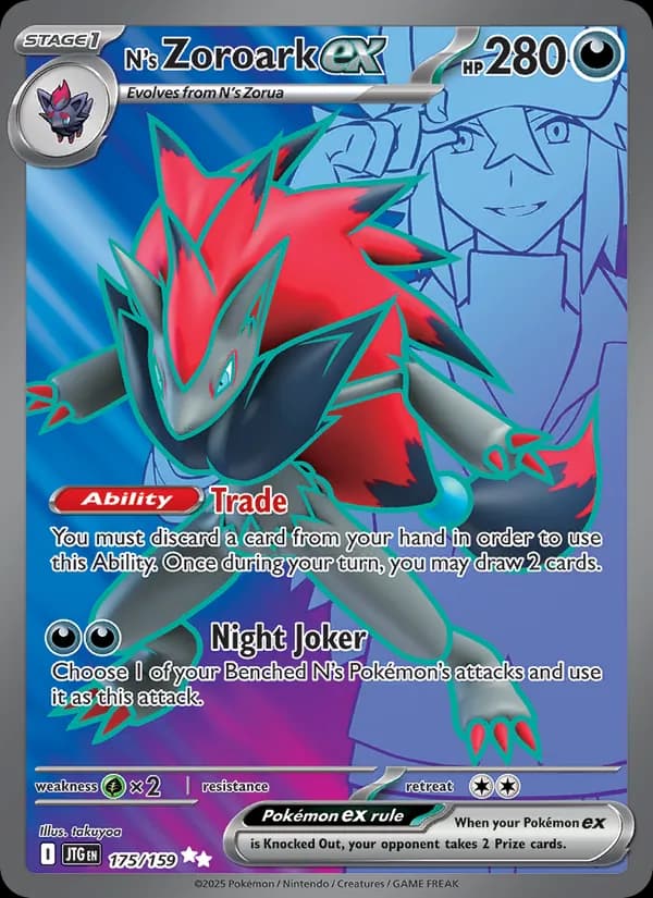 N's Zoroark ex card in English