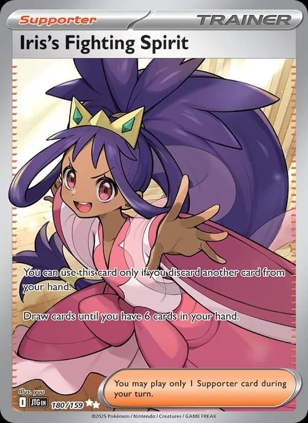 Iris's Fighting Spirit card in English