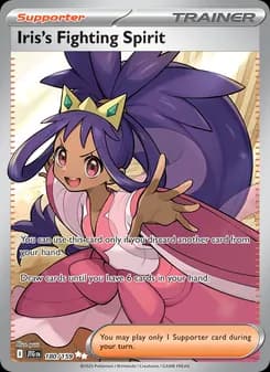 Iris's Fighting Spirit card in English