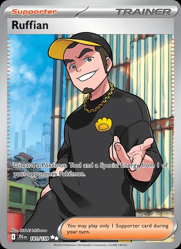 Ruffian card in English