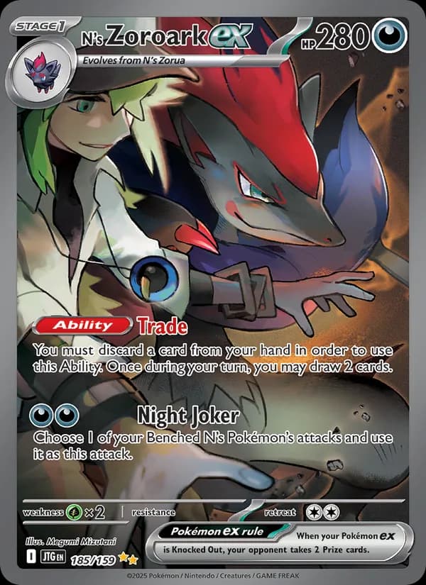 N's Zoroark ex card in English