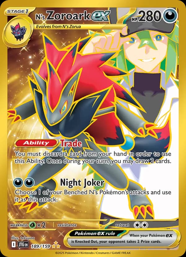 N's Zoroark ex card in English