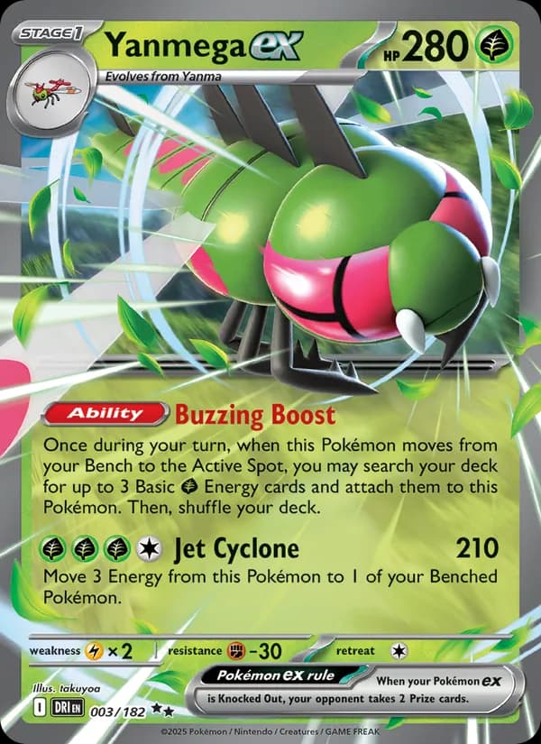 Yanmega ex card in English