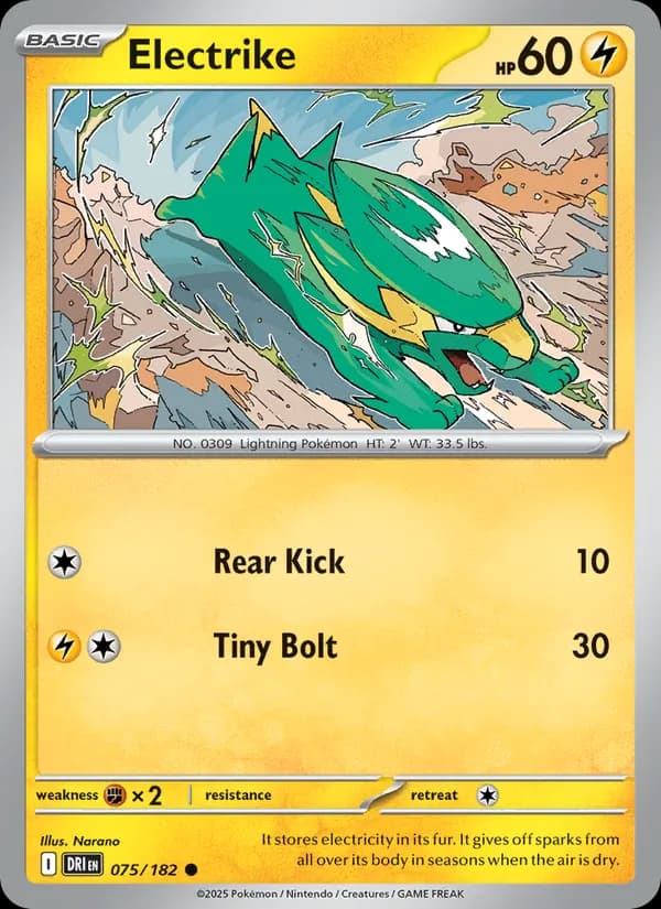 Electrike card in English