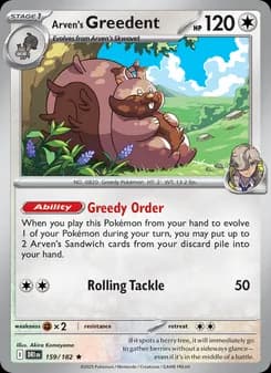 Arven's Greedent card in English