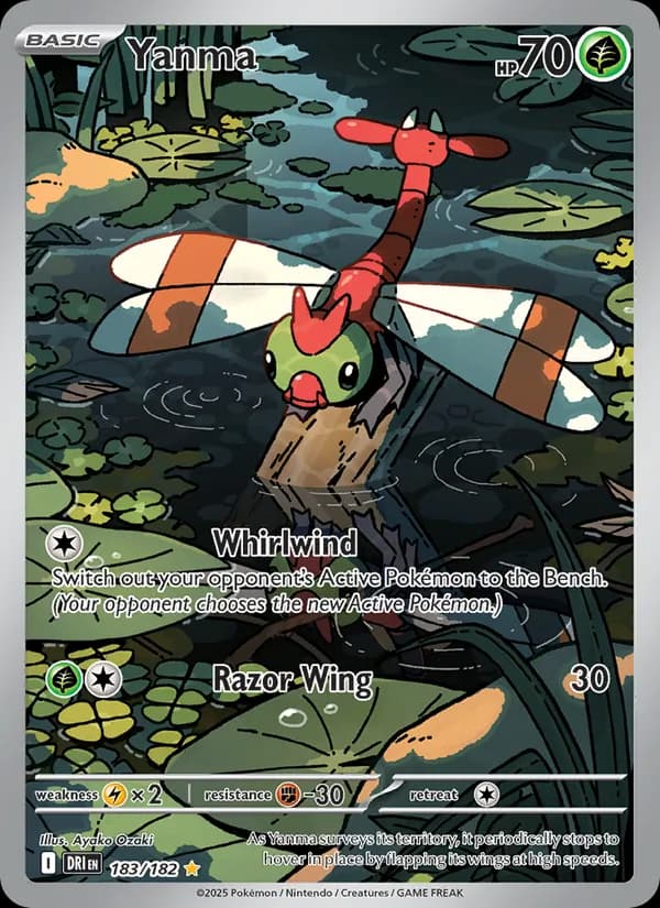 Yanma card in English