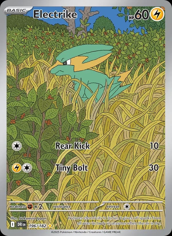 Electrike card in English