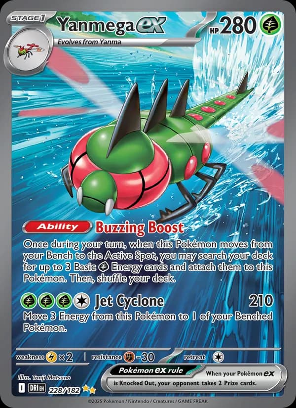 Yanmega ex card in English