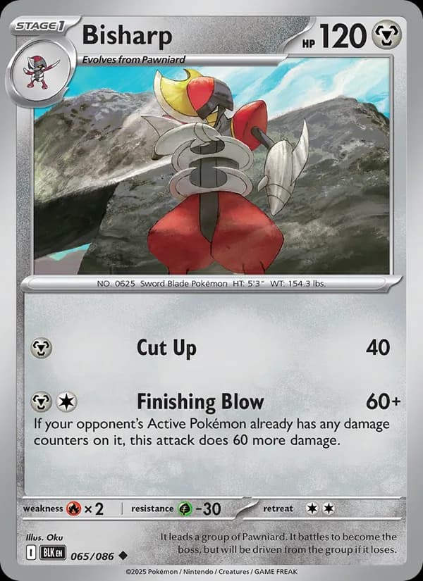 Bisharp card in English