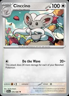 Cinccino card in English