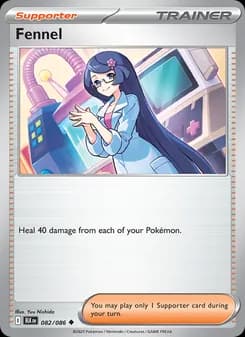 Fennel card in English