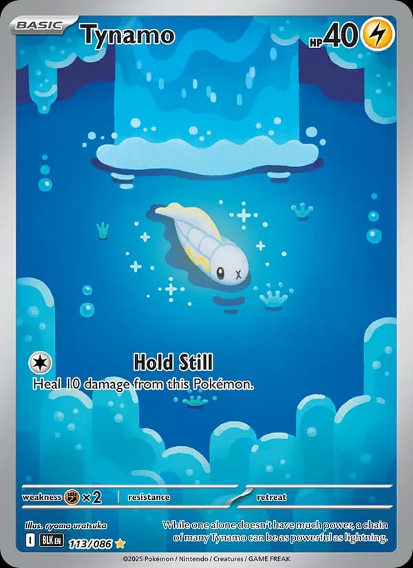 Tynamo card in English