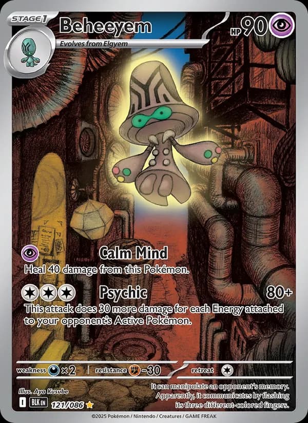Beheeyem card in English