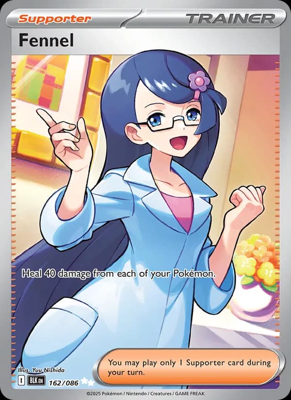Fennel card in English