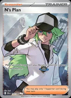 N's Plan card in English