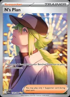 N's Plan card in English