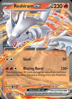 Reshiram ex card in English