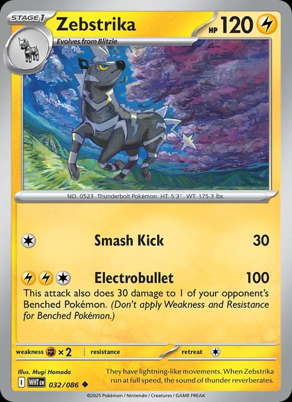 Zebstrika card in English