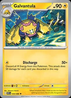 Galvantula card in English