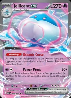 Jellicent ex card in English