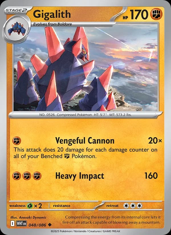 Gigalith card in English