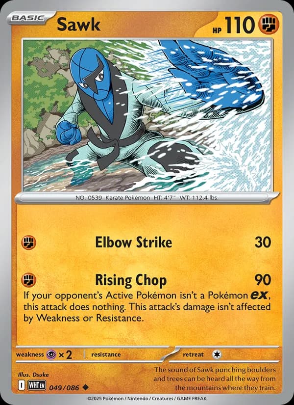 Sawk card in English