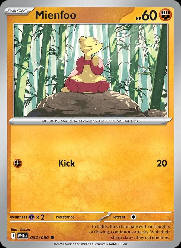 Mienfoo card in English