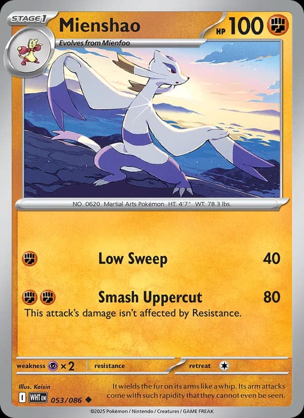 Mienshao card in English