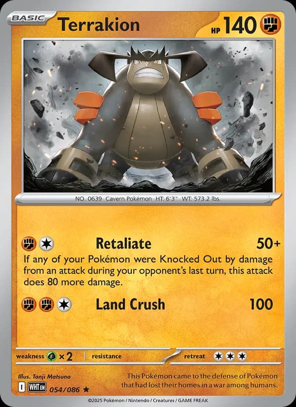 Terrakion card in English
