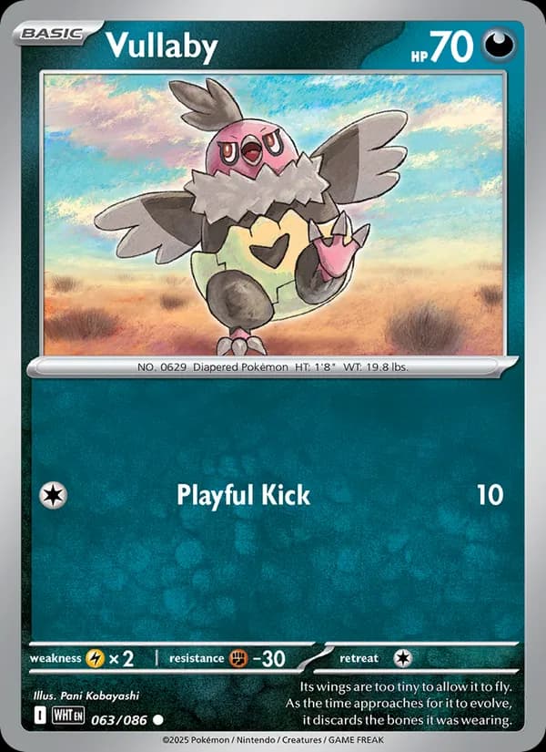 Vullaby card in English