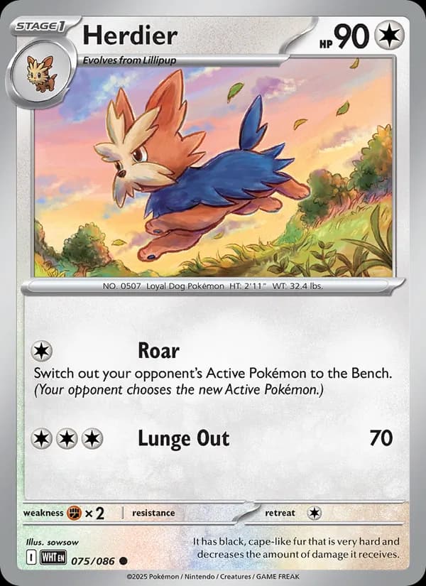 Herdier card in English